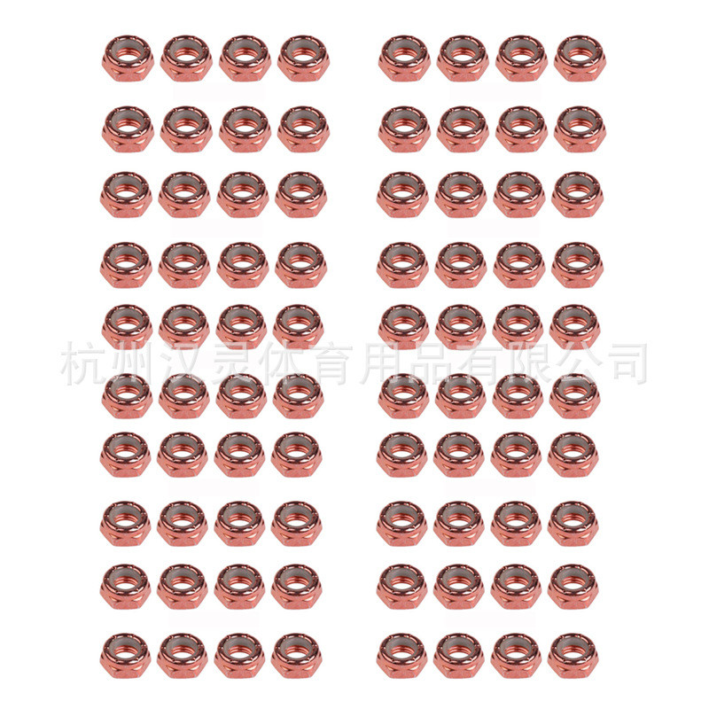 袋装80颗支架滑板轴垫m8彩色支架侧母滑板英制配件桥边防滑螺母