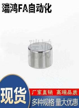 强力圆磁铁BLS02-D1/D2/D3/D4-L1/L2/L3/L4/L5/L6/L8/L10轴向型