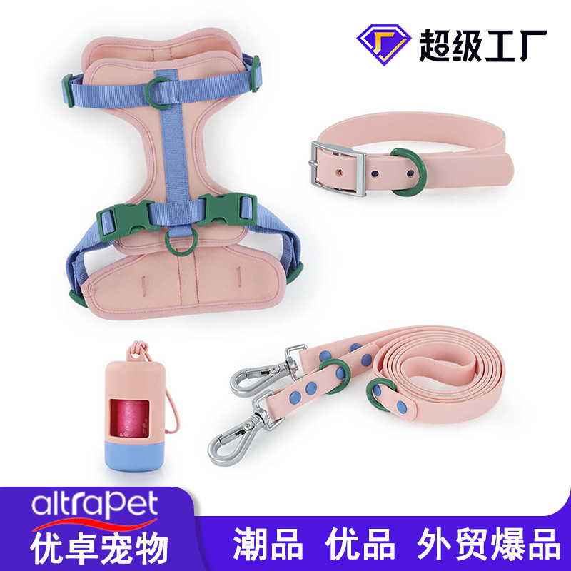 工厂家定制宠物用品狗狗牵引绳背带式太空层中胸遛狗牵引小型犬背