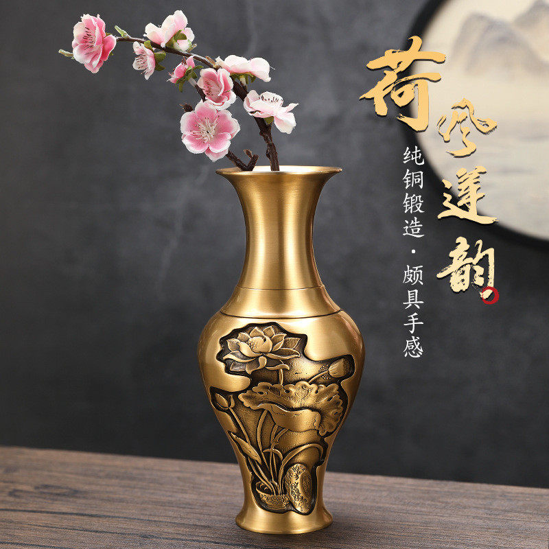 黄铜干花插花工艺品家居装饰品家用客厅全铜大花瓶现代摆件花瓶