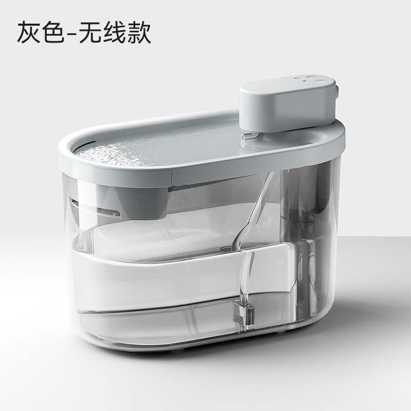 宠物饮水器无线流动不插电感应饮水机活水低音循环猫碗猫用品批发
