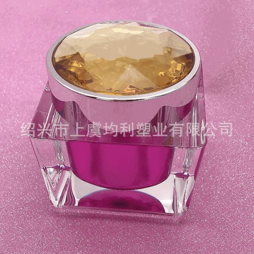 热销新款亚克力竖纹砖石高档亚克力护肤品瓶乳液护肤瓶分装瓶包材