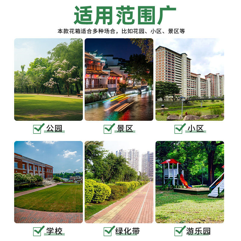 铝合金街道座椅户外花盆广场花箱庭院花坛组合阳台隔断护栏花槽