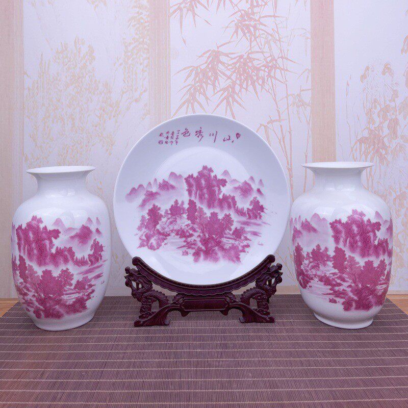 景德镇花瓶陶瓷花瓶装饰品摆件客厅插花三件套中式电视柜摆设品,家居饰品,装饰摆件,淘宝优惠券,粉丝福利购,淘宝优惠卷