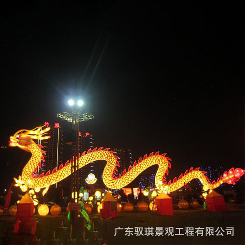 热销龙年花灯景区不夜城大型中国龙灯光造型春节户外龙灯节日造型