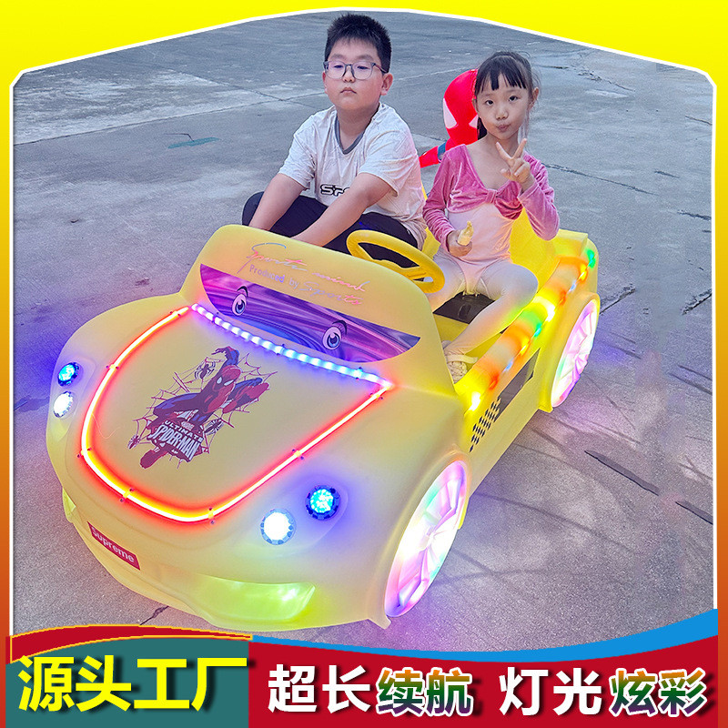 热销新款跑车遥控室内外儿童电动可坐大人碰碰车定时扫码发光游乐