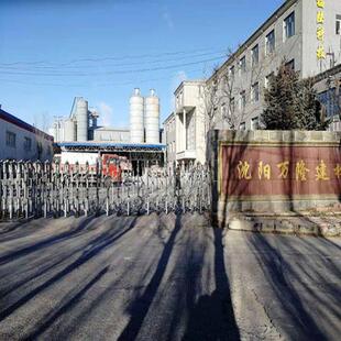 万隆真石漆厂家外墙水性喷砂涂料漆仿石头漆耐候外墙漆喷砂材料