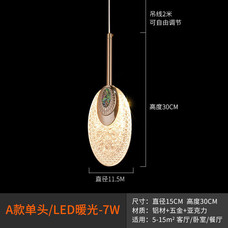 床头吊灯卧室现代简约轻奢网红极简客厅背景墙长线北欧酒店小吊灯,家装灯饰光源,餐厅吊灯,淘宝优惠券,粉丝福利购,淘宝优惠卷