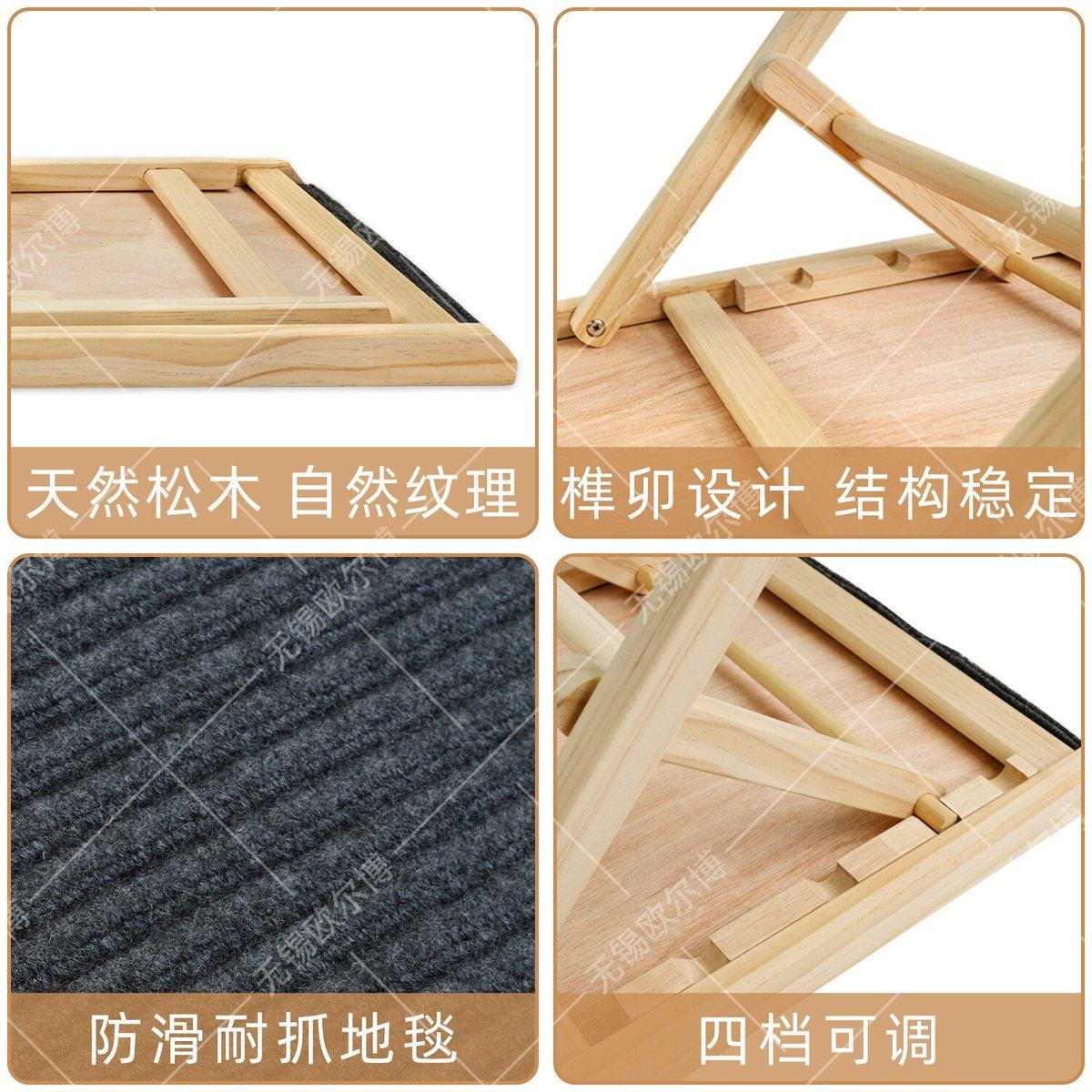 坡道狗狗斜坡梯沙发狗爬梯可调热销宠物梯子居家宠物木梯