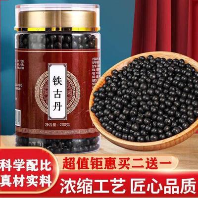 铁古丹 草原铁古丹 铁骨丹 真材实料 南京同仁堂传承经典 100g/罐