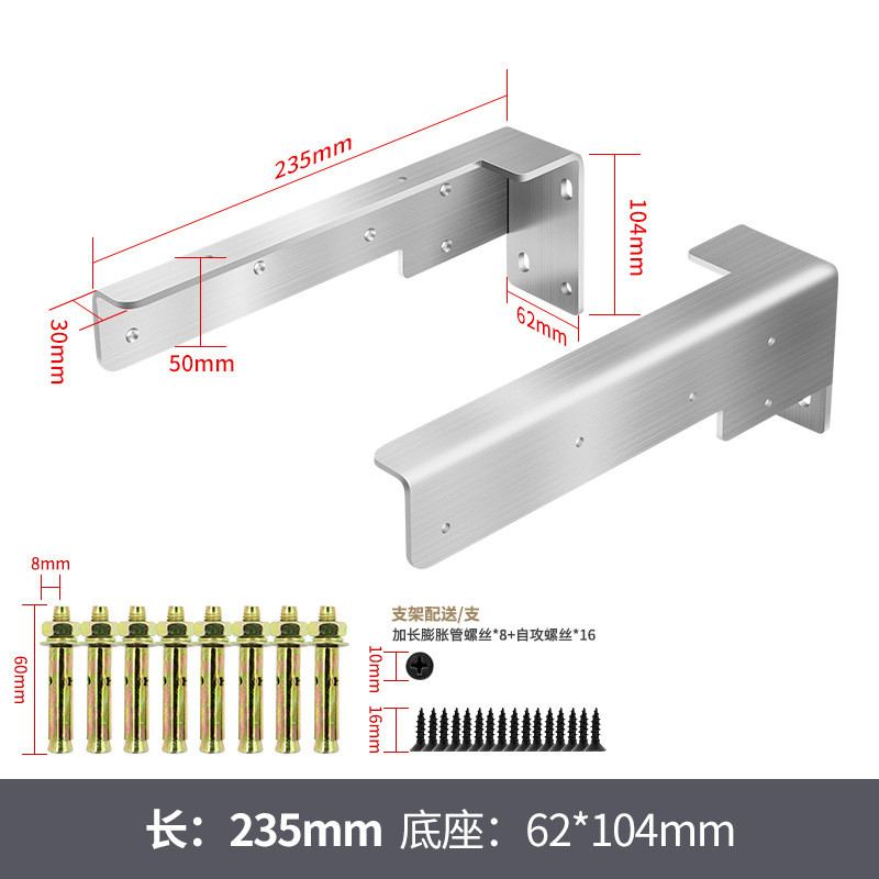 不锈钢重型吊码电视柜书桌悬空支架隐形柜挂件吊柜柜橱支撑架批发