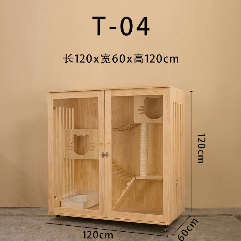 猫笼子木质猫咪别墅别墅实木房子批发双层三层猫窝猫爬架舍一件柜,宠物/宠物食品及用品,猫笼子/猫别墅,淘宝优惠券,粉丝福利购,淘宝优惠卷