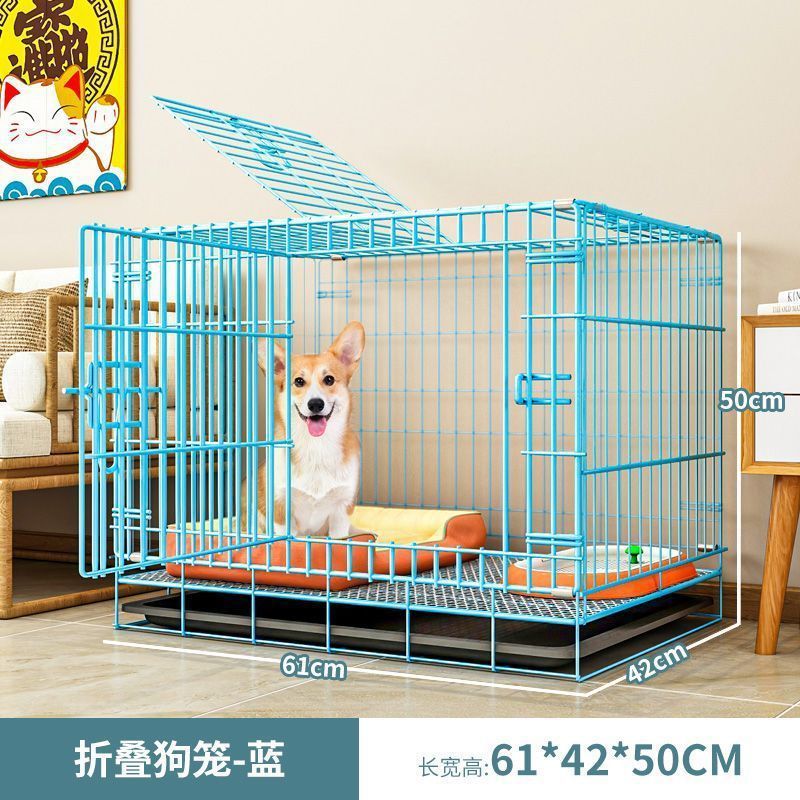 狗笼子中型犬小型犬狗窝厕所一体加厚方宠物笼不占地铁网室内家用