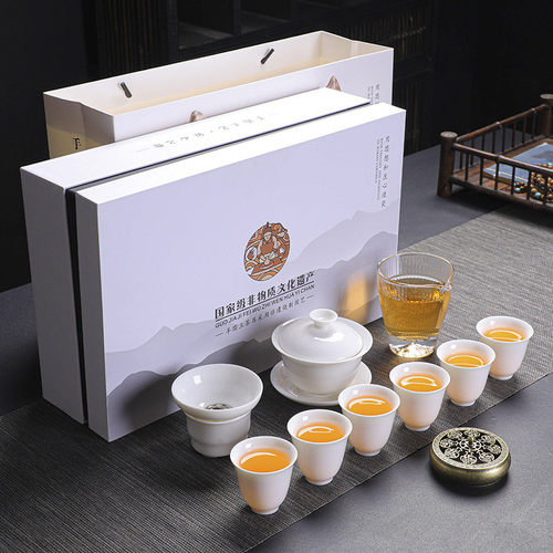 简约羊脂玉白瓷家用茶具套装玻璃茶海盖碗茶杯陶瓷整套功夫茶具