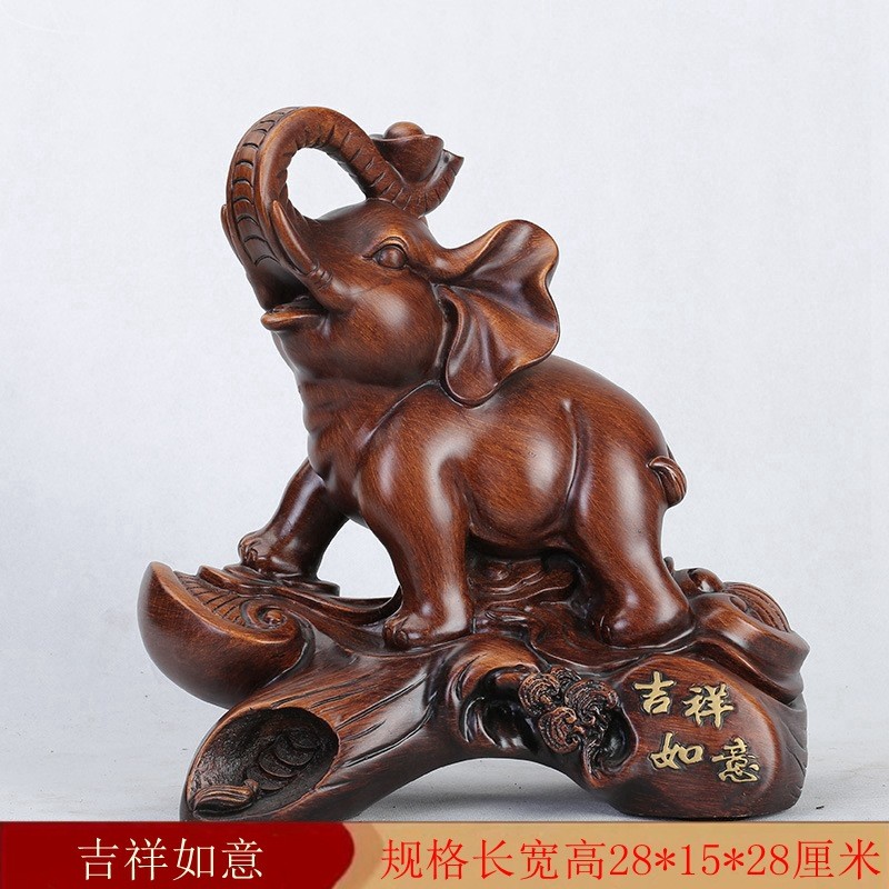 批发大象工艺办公摆件开业乔迁家居客厅礼品装饰品吉祥如意木象