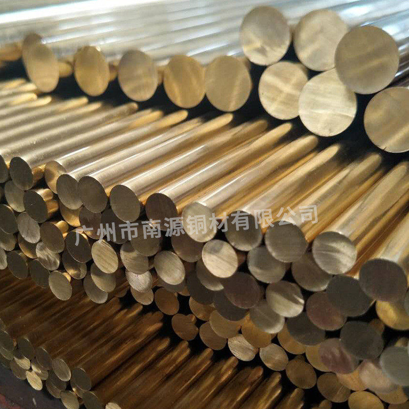 挤压批发铜棒材料定制黄铜棒铆料黄铜棒3.6mm-3.9mm黄铜棒加工