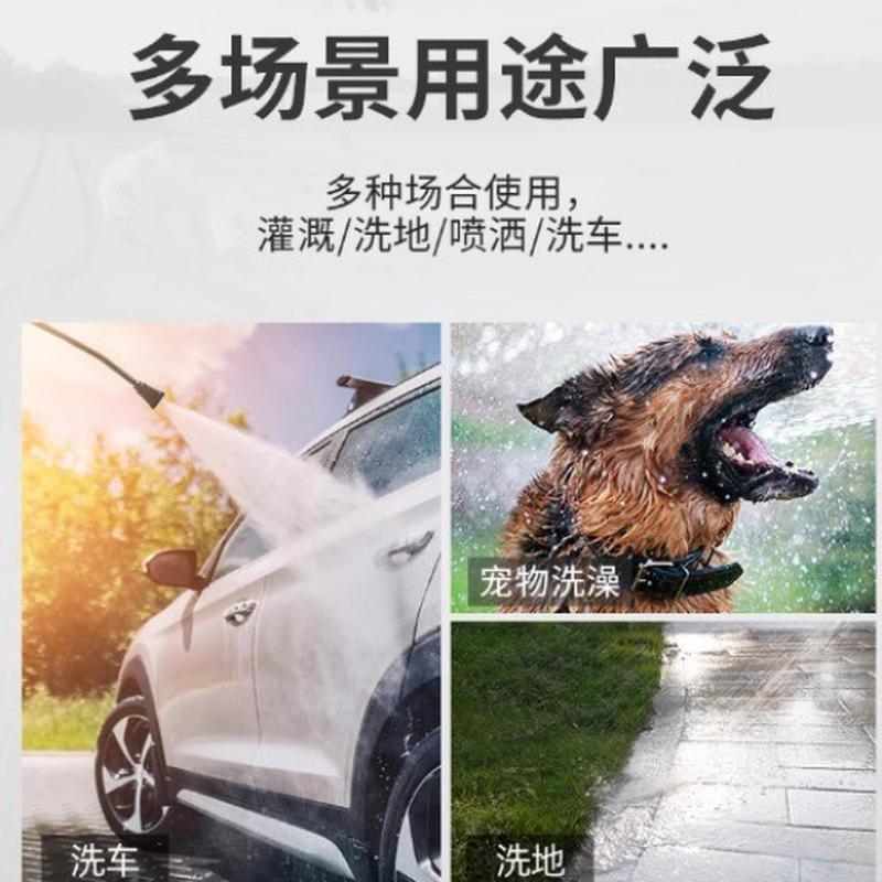 灌溉款家用洗车浇花水管软管套装魔术伸缩花园爆水管浇花喷头