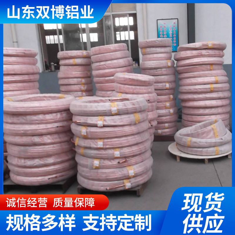 厂tp2-t2薄壁蚊香盘15米紫铜管空调制冷家散热铜方管折弯螺纹铜管