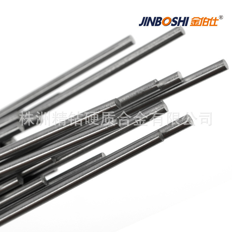株洲合金厂家棒合金钨钢棒规格齐全现货硬质合金圆棒