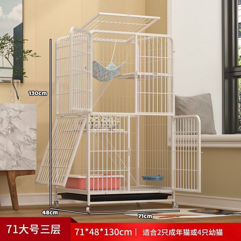 猫笼子室内猫别墅超大空间带厕所一体式宠物二层猫舍猫屋猫笼家用