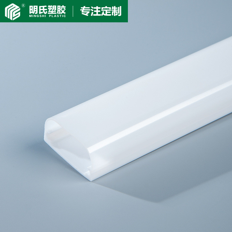 pc护栏灯罩pc灯罩挤出型材条灯饰加工工业配件pc型材厂家批发