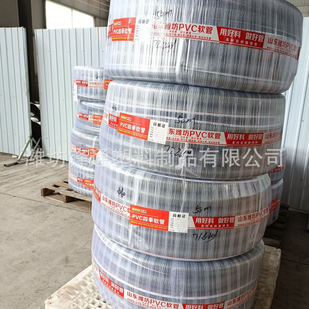 现货批发内径60螺旋钢丝管加厚抗高压吸污排水抽粮软管增强透明