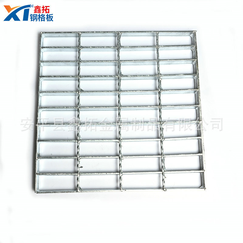 定制钢格板钢钢格板不锈钢格栅镀锌格栅板下水道集水坑盖板沟盖板