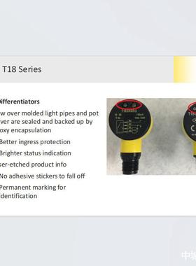 邦纳BANNER光电传感器T18SN6D停产替换型号T18-2VNDS-2M