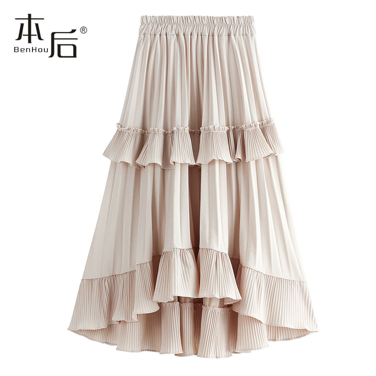 8229 薄款不规则蛋糕裙夏女a字百褶新款显瘦鱼尾设计感小众