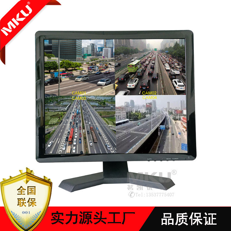 15寸车载液晶电视LEDLCD车载显示器TVAVVGAHDMIUSB车载电视
