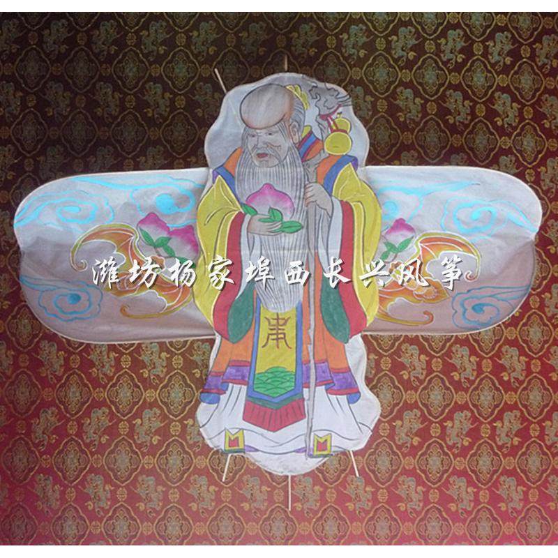 厂家供货潍坊传统硬批发手绘寿星精品风筝潍坊人物风筝翅