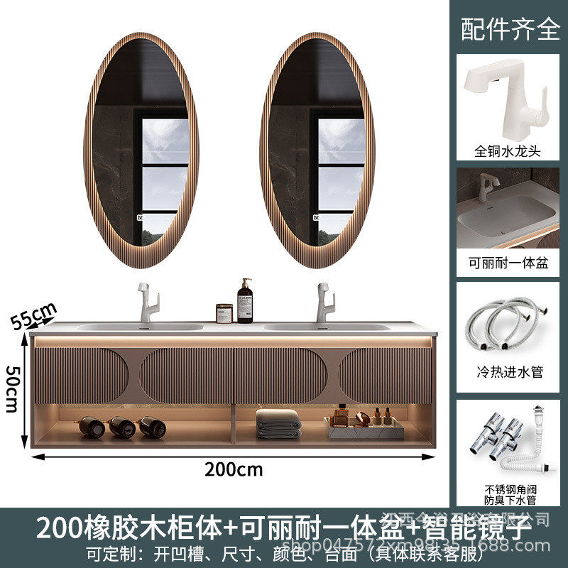 可丽耐一体盆浴室柜组合现代酒店风双盆洗脸洗手池卫生间洗漱台盆