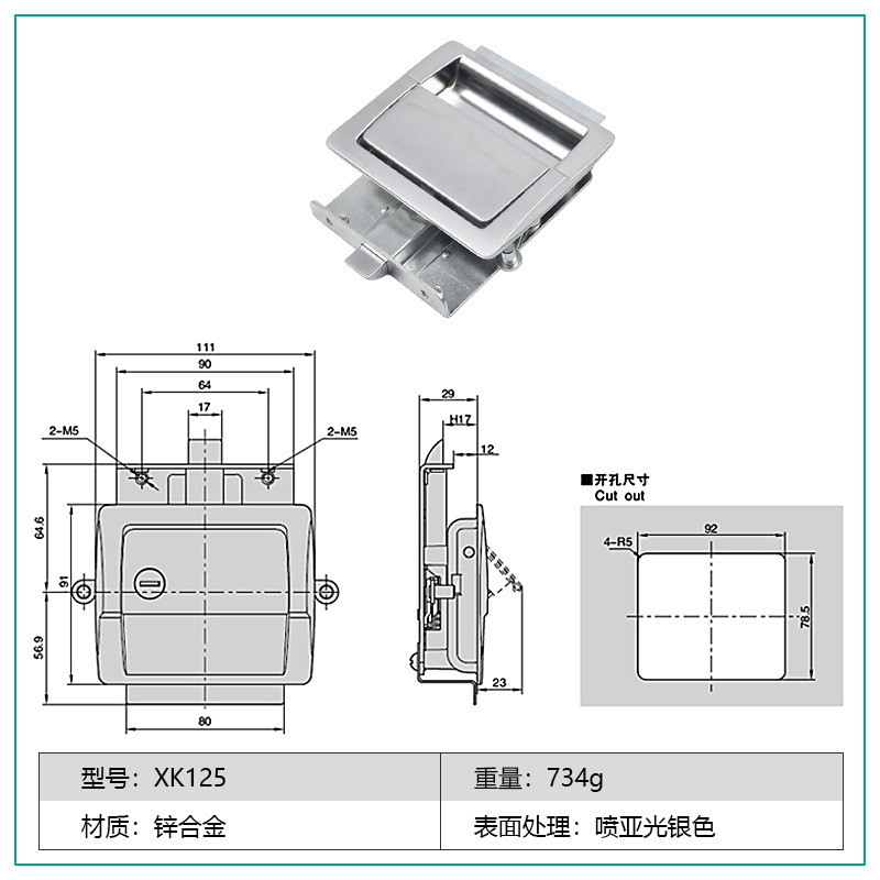 大型撞击关闭锁类锁方形门锁a-151r-a车用扳手锁驱动takigen
