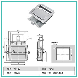 大型撞击关闭锁类takigen门锁方形a-151r-a车用扳手锁驱动锁