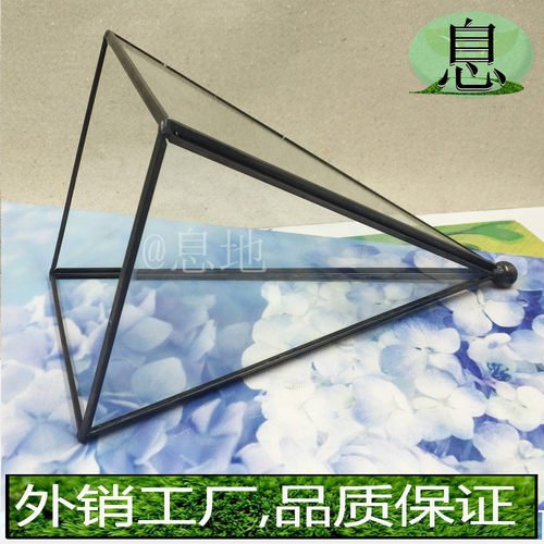 16039f包邮几何微景观植物玻璃小花房无底多肉植物玻璃灯罩批发