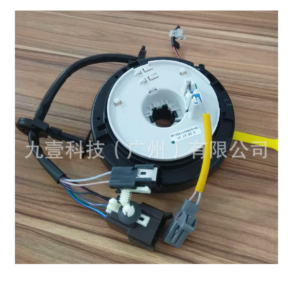 适用福特F150F250F350F85A-14A664-ACXL3Z-14A664-CA