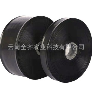 农业喷微带绿化喷水滴灌马路园林绿化节水灌溉输水微喷带喷灌带