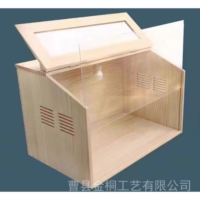 箱木质养殖创意芦丁鸡饲养箱金丝熊宠物箱实木小动物保温箱