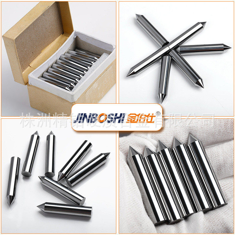 【尖韧短棒圆棒yg8硬质合金短棒硬质合金】加工硬质合金圆棒