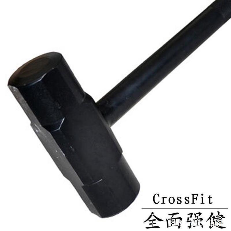 源头工厂健身健身力量训练器械10公斤砸轮胎锤子体能铁锤大锤