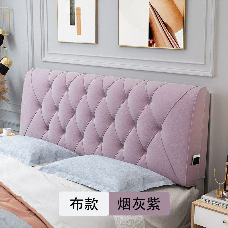 木质床头软包薄款家用靠背垫大方布艺床头套全包一体通用型胡桃木,居家布艺,靠垫/抱枕,淘宝优惠券,粉丝福利购,淘宝优惠卷