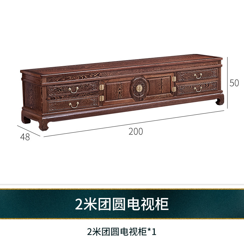 hf2x鸡翅木电视柜红木家具抽新中式两门四现代影视柜客厅实木储物