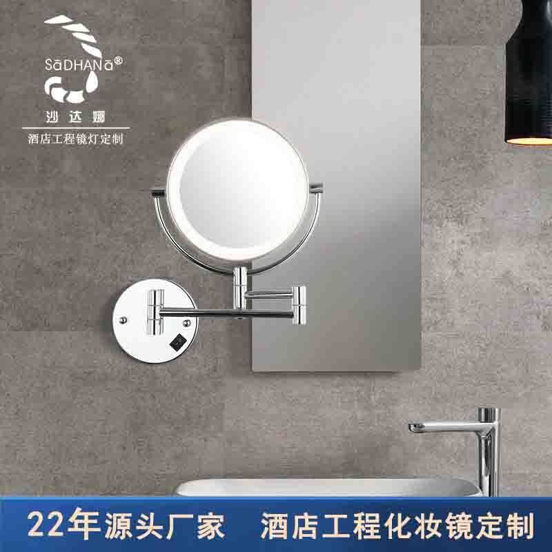 厂家定制led镜折叠双面led化妆镜带灯放大镜酒店壁挂浴室双面镜