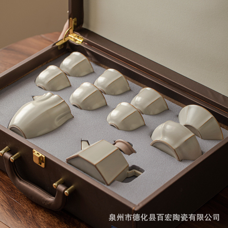 百年汝窑茶具套装商务活动年会保险开业送客户实用礼品伴手礼随手