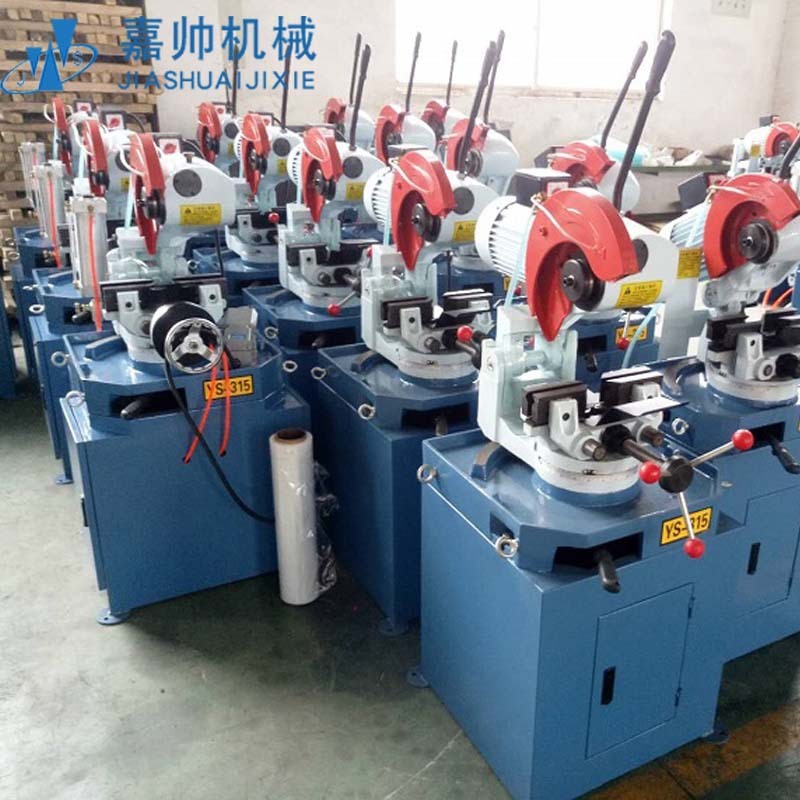 半自动切管机不锈钢管无毛刺金属圆锯机mc-275ac手动切边切管机