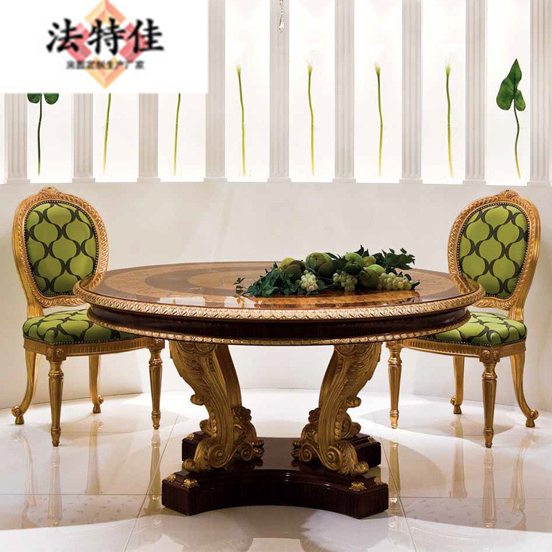 欧式别墅餐厅家具纯实木手工雕花圆餐桌大户型饭桌餐桌椅组合