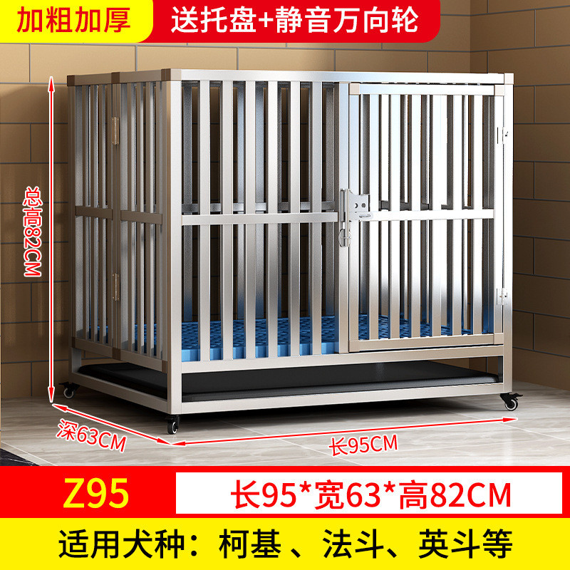 狗笼子带厕所折叠狗笼中型犬不锈钢方管室内单层宠物金毛中大型犬