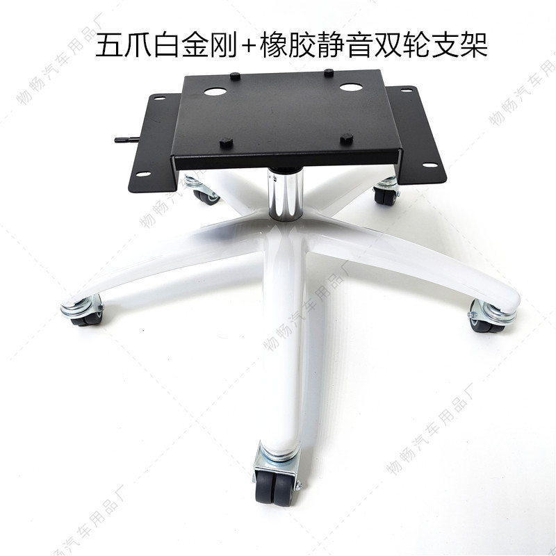 别克gl8座椅改装升降底座旋转支架改装办公椅电脑椅老板椅652专用