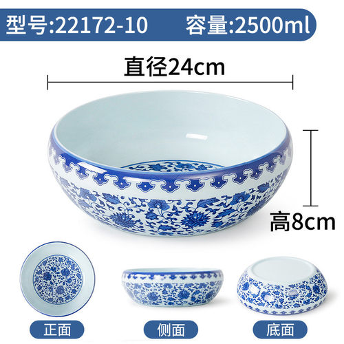密胺餐具套装酸菜鱼加厚盆大号水煮鱼肉片汤碗商用饭店专用碗面碗