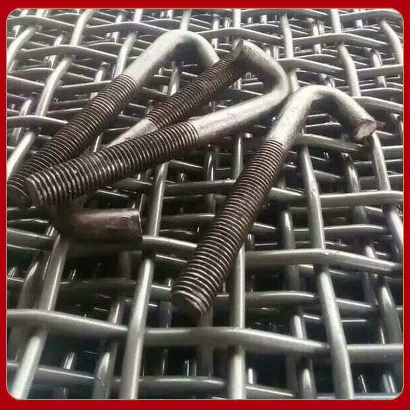 热销锰钢筛网钢板冲孔网材质保证满五万免运费厂家大量直供从优